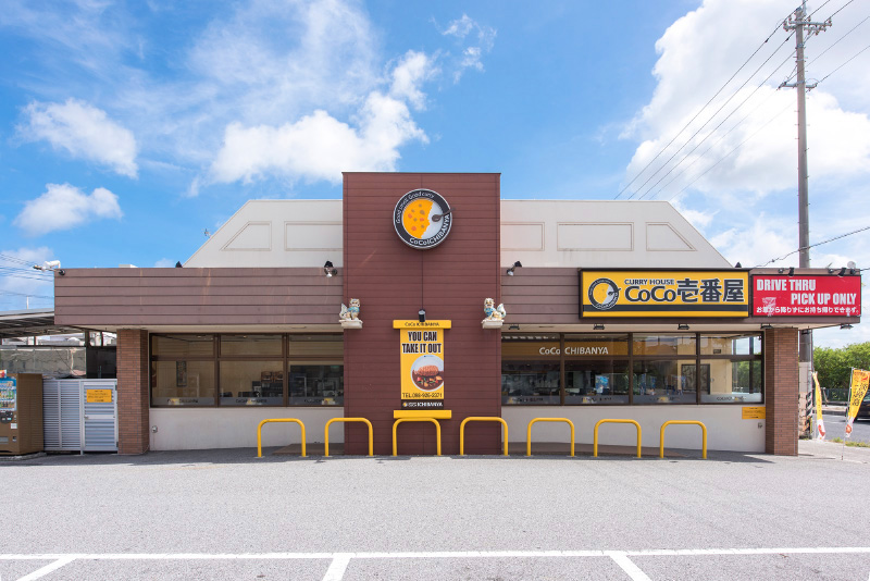 沖縄北谷ハンビー店